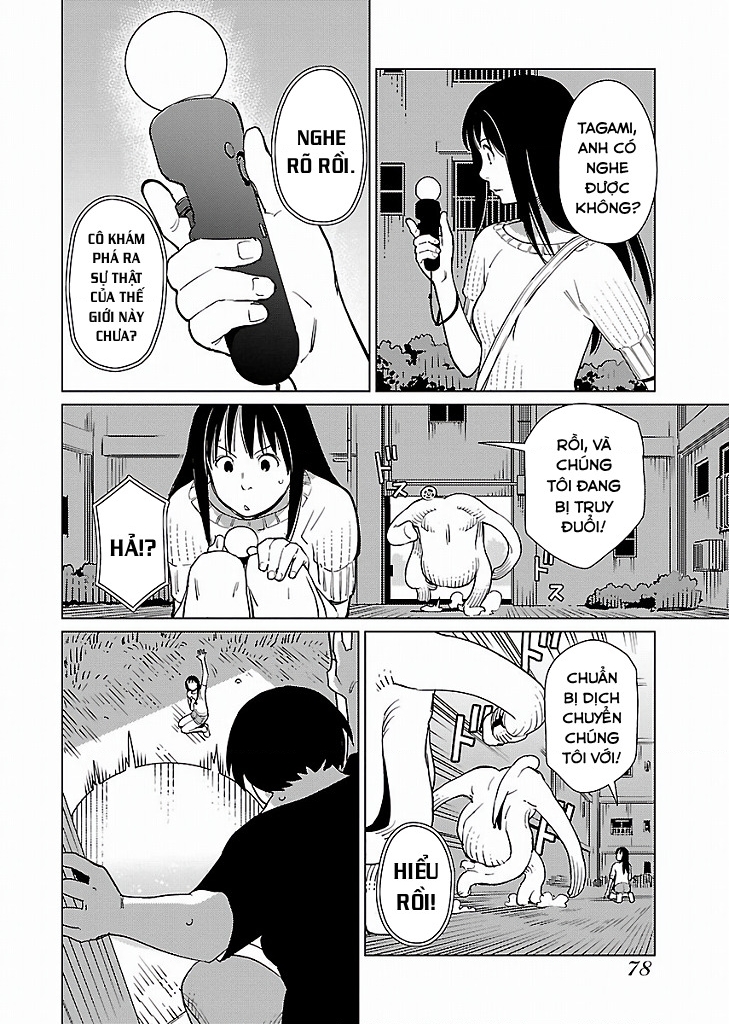 Mê Cung Triệu Chiếu Chapter 16 - Trang 2