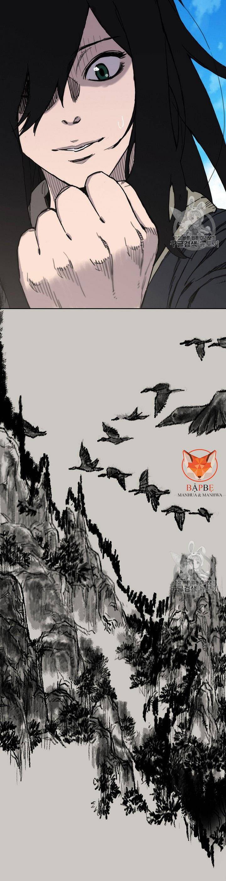 Tiên Kiếm Bất Bại Chapter 0 - Trang 2