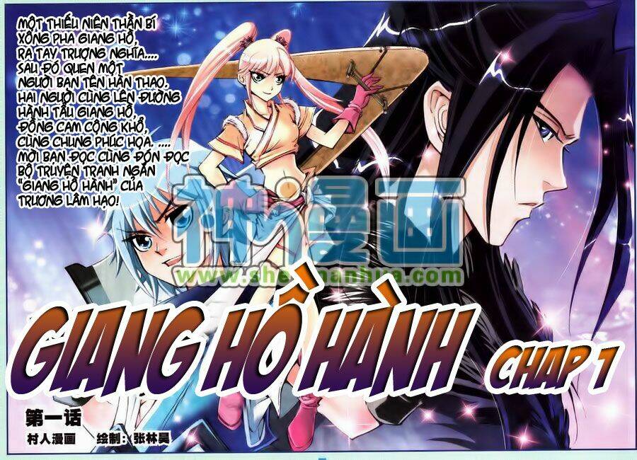 Giang Hồ Hành Chapter 1 - Trang 2