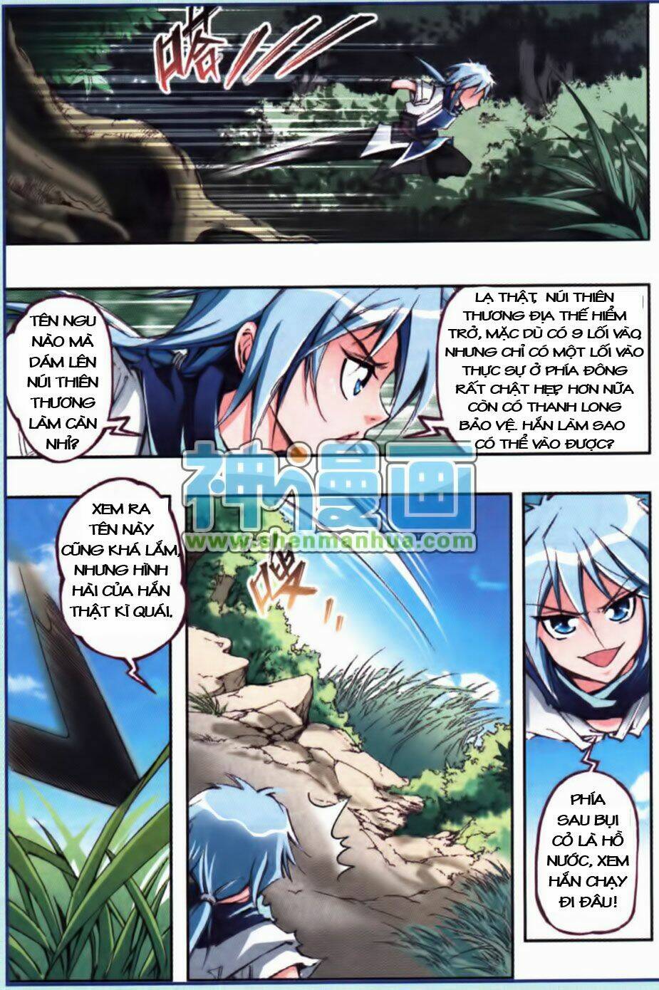Giang Hồ Hành Chapter 1 - Trang 2