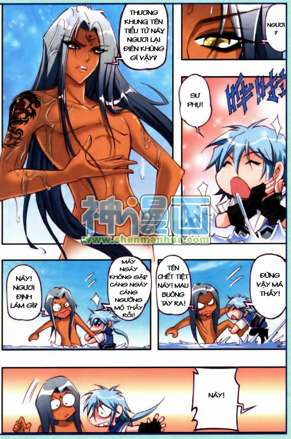 Giang Hồ Hành Chapter 1 - Trang 2