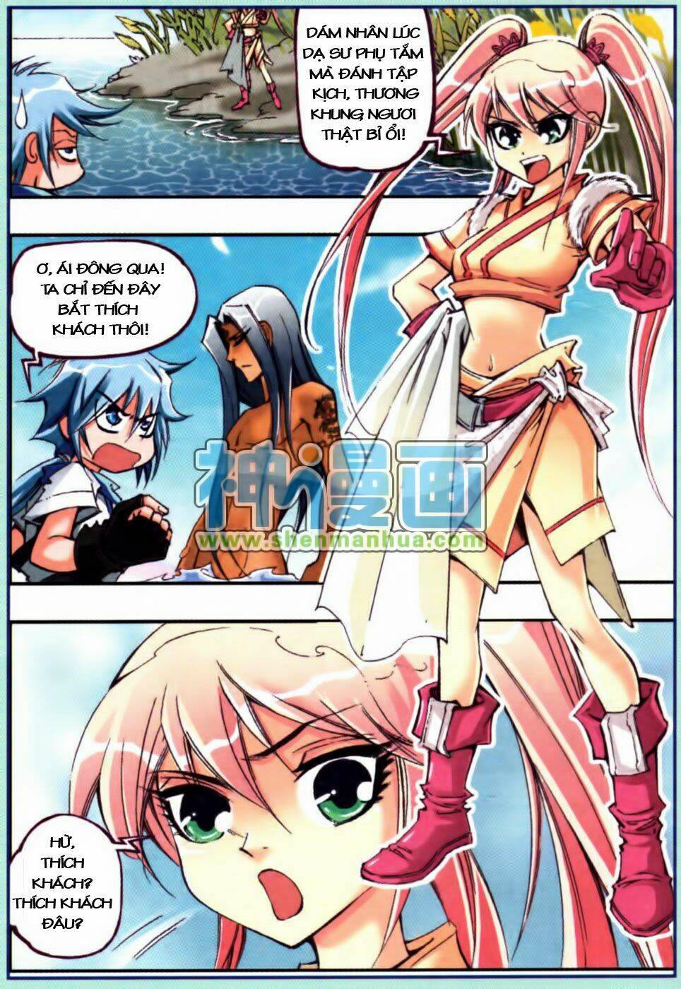 Giang Hồ Hành Chapter 1 - Trang 2