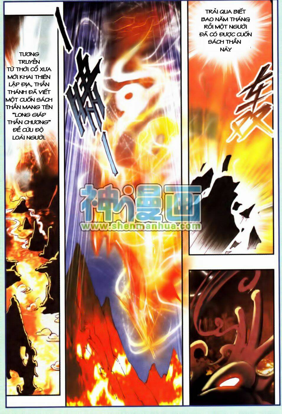 Giang Hồ Hành Chapter 1 - Trang 2