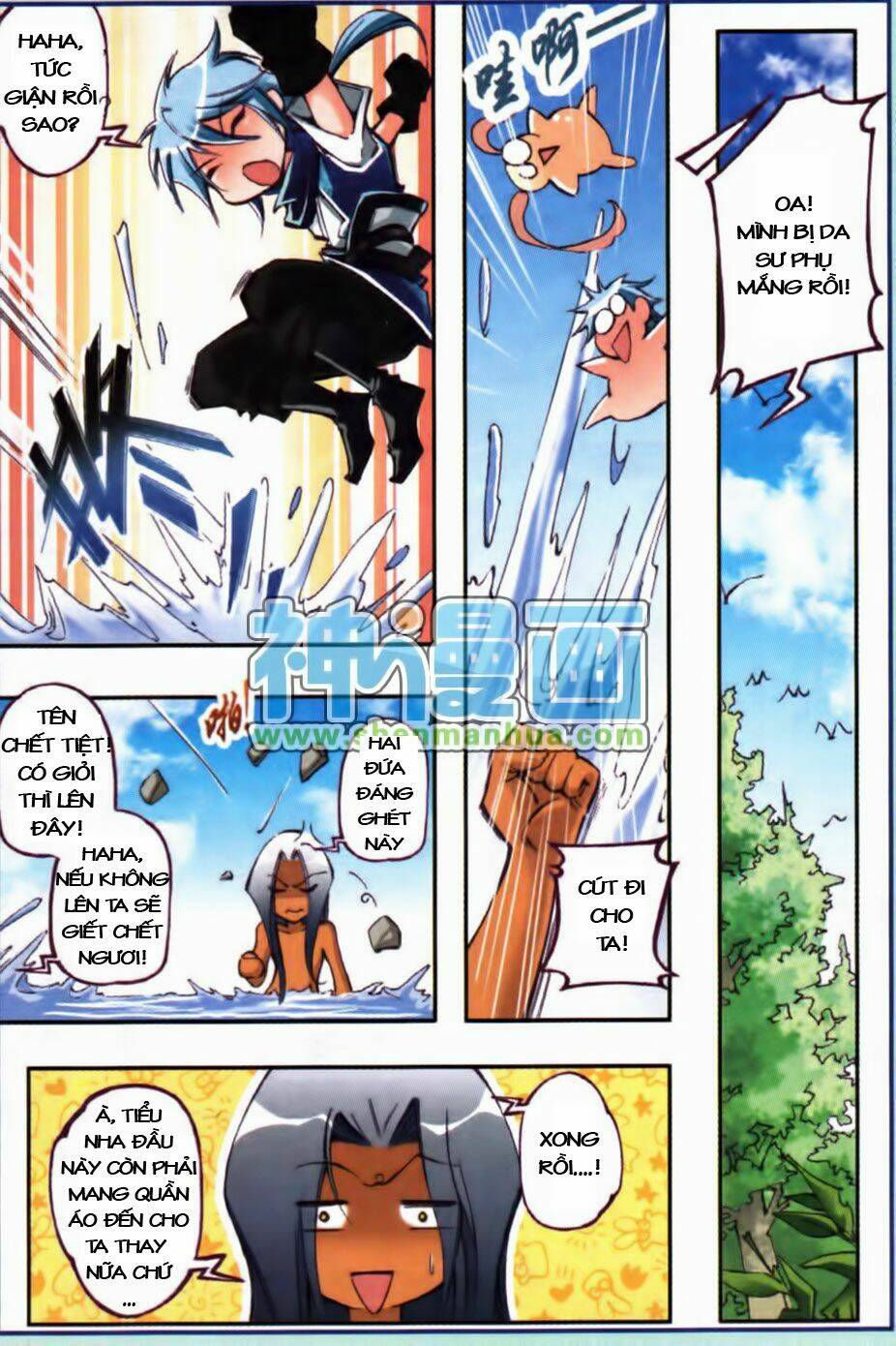 Giang Hồ Hành Chapter 1 - Trang 2