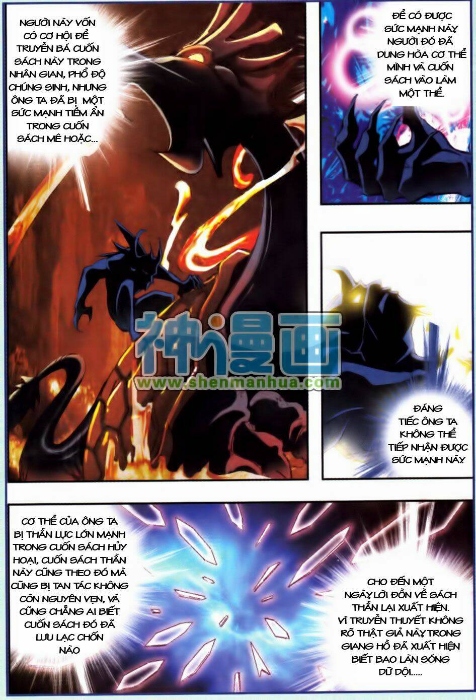 Giang Hồ Hành Chapter 1 - Trang 2