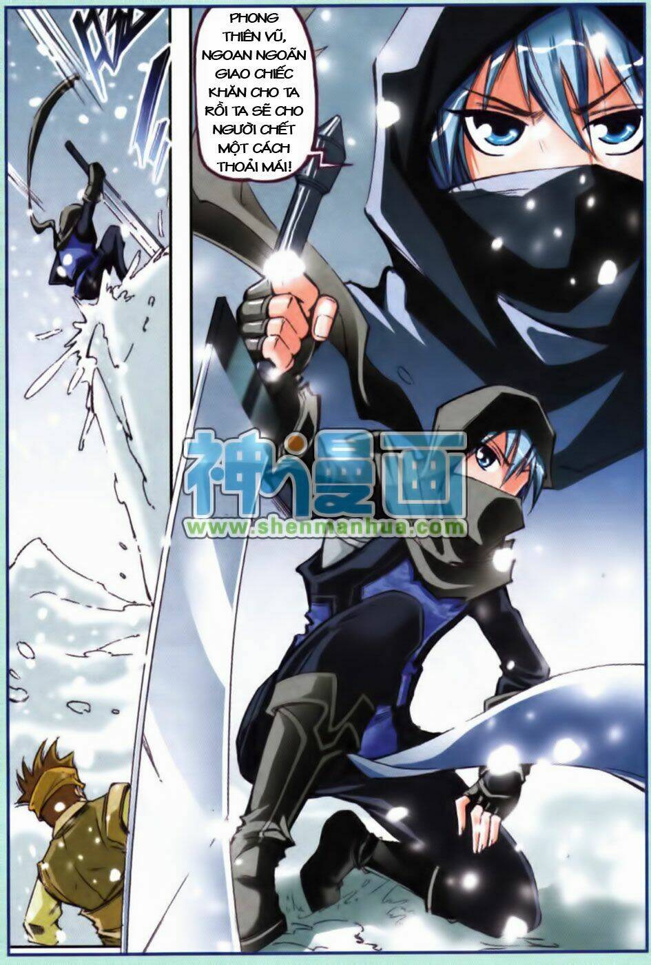 Giang Hồ Hành Chapter 1 - Trang 2