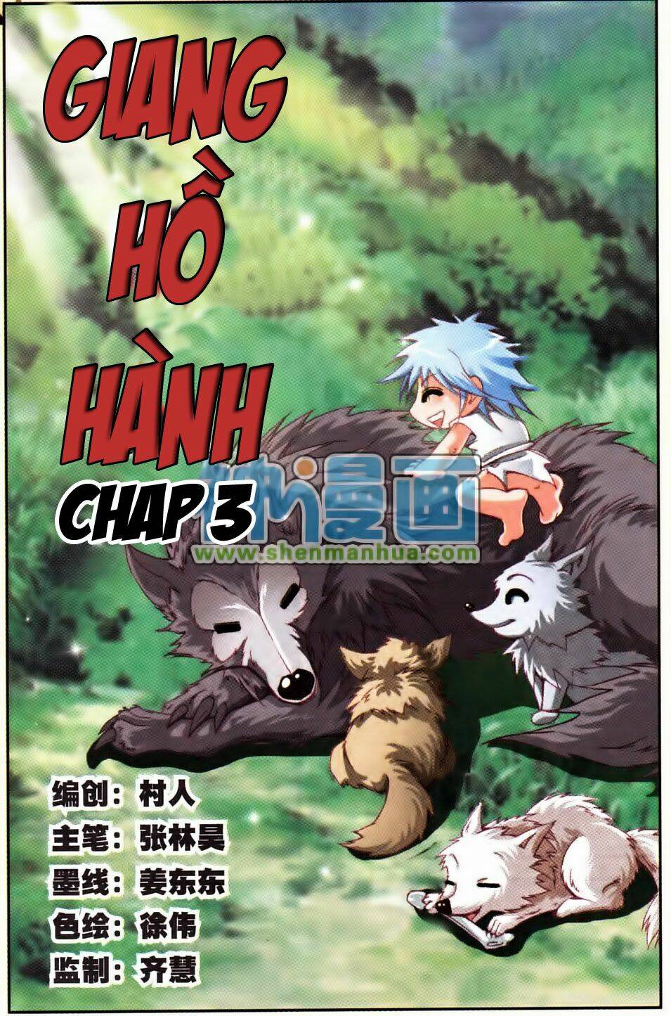 Giang Hồ Hành Chapter 3 - Trang 2