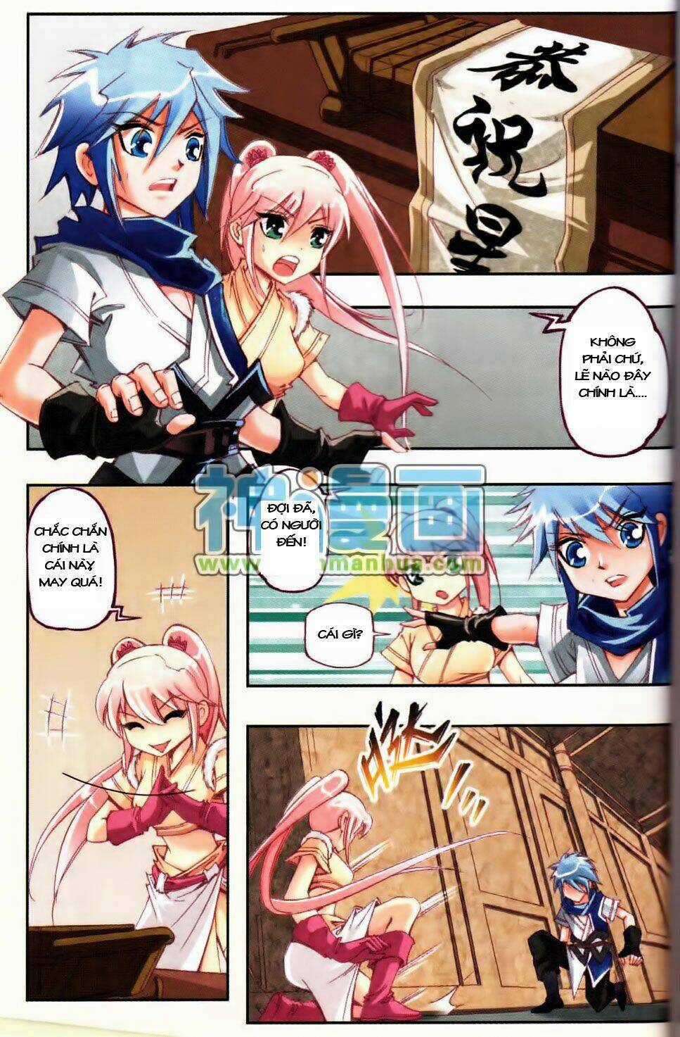 Giang Hồ Hành Chapter 3 - Trang 2