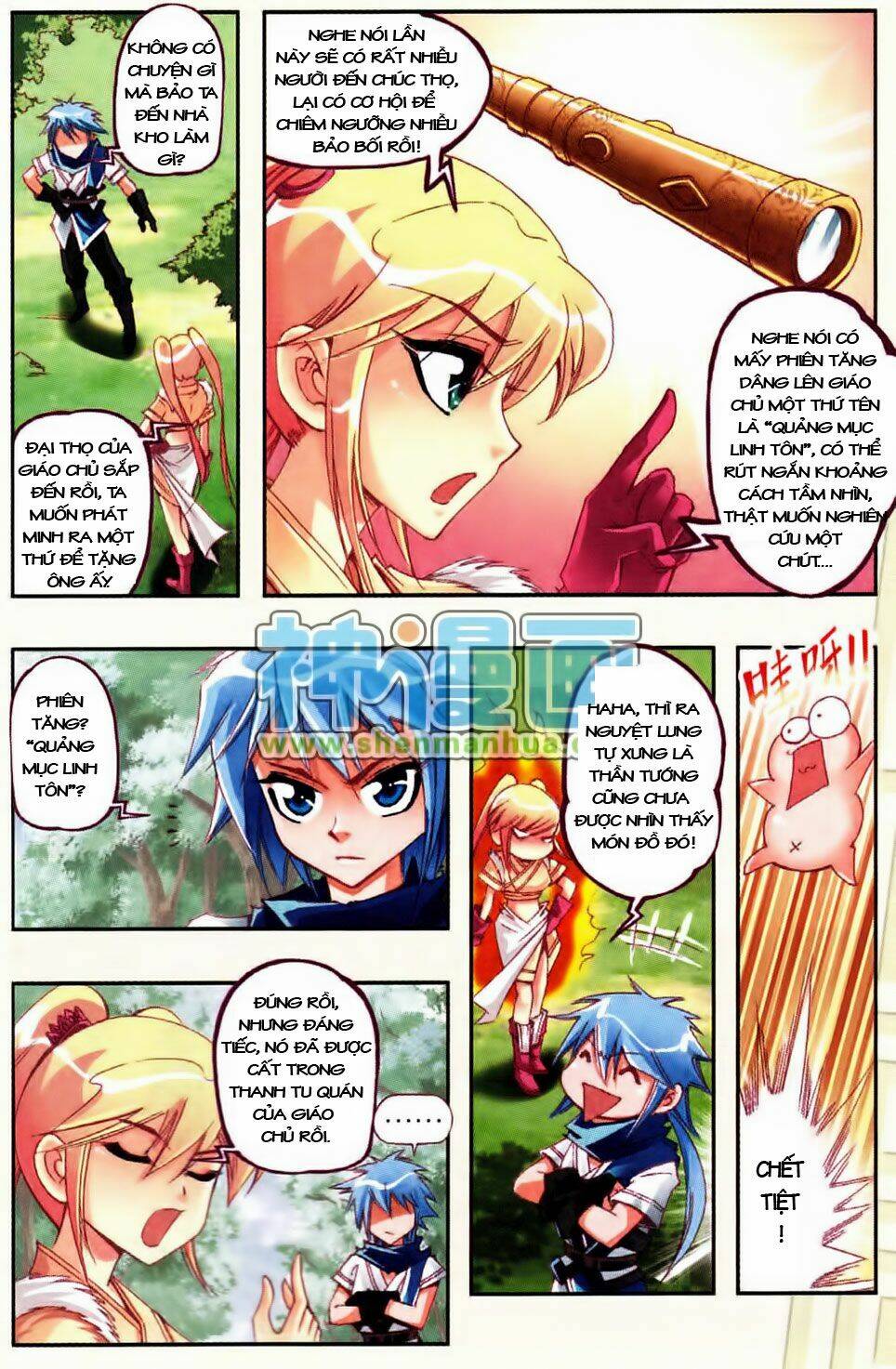 Giang Hồ Hành Chapter 3 - Trang 2