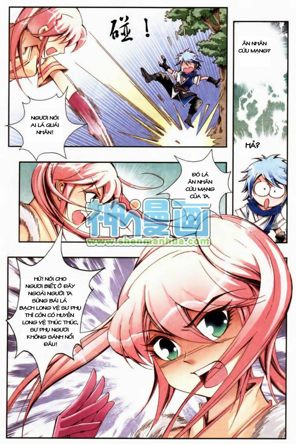 Giang Hồ Hành Chapter 4 - Trang 2