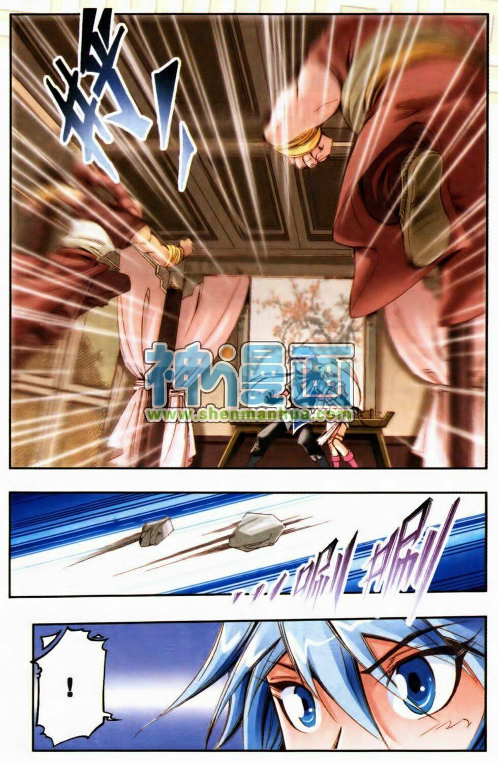 Giang Hồ Hành Chapter 4 - Trang 2
