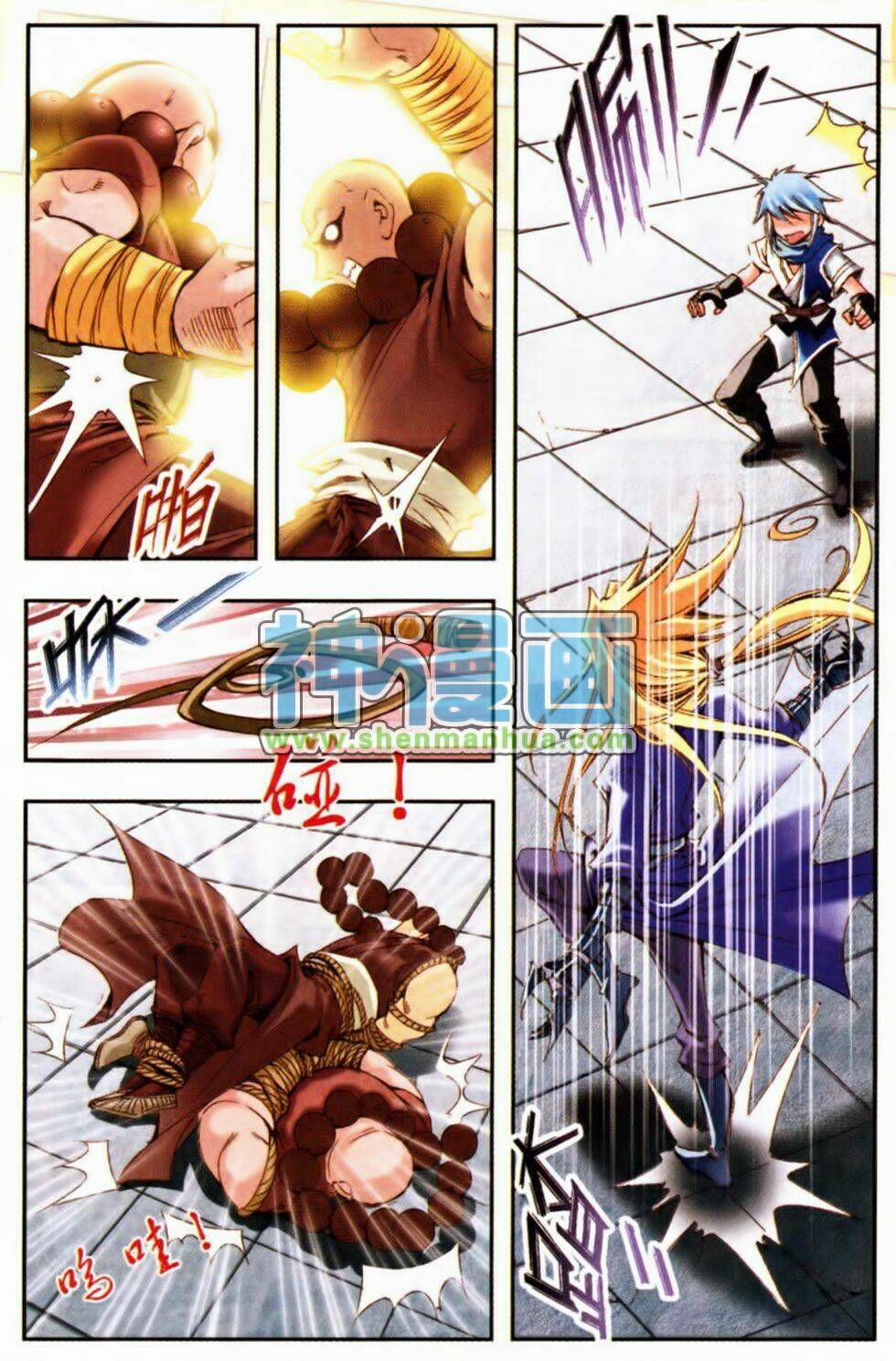 Giang Hồ Hành Chapter 4 - Trang 2