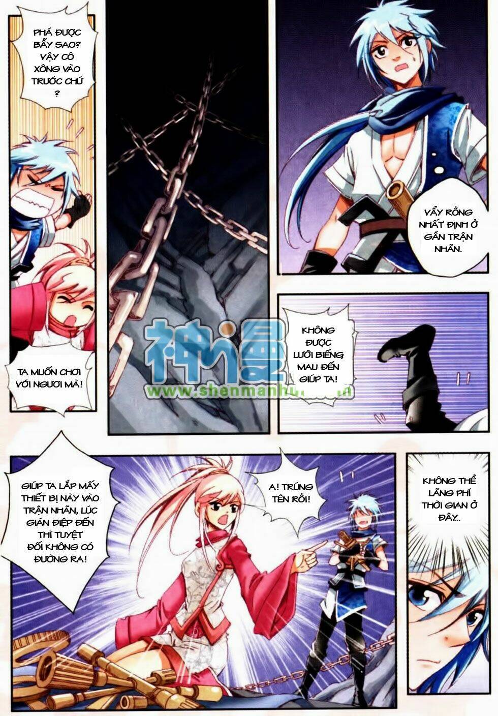 Giang Hồ Hành Chapter 7 - Trang 2