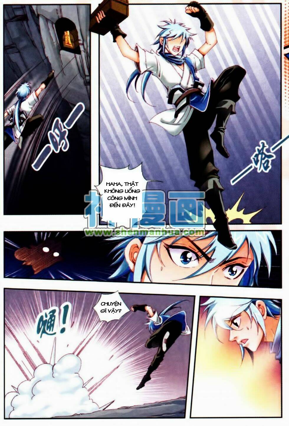 Giang Hồ Hành Chapter 7 - Trang 2