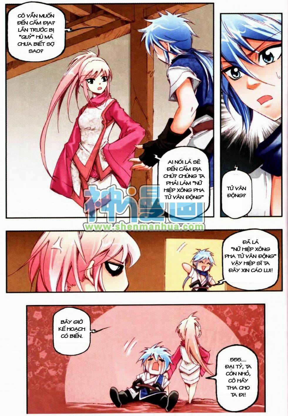 Giang Hồ Hành Chapter 7 - Trang 2