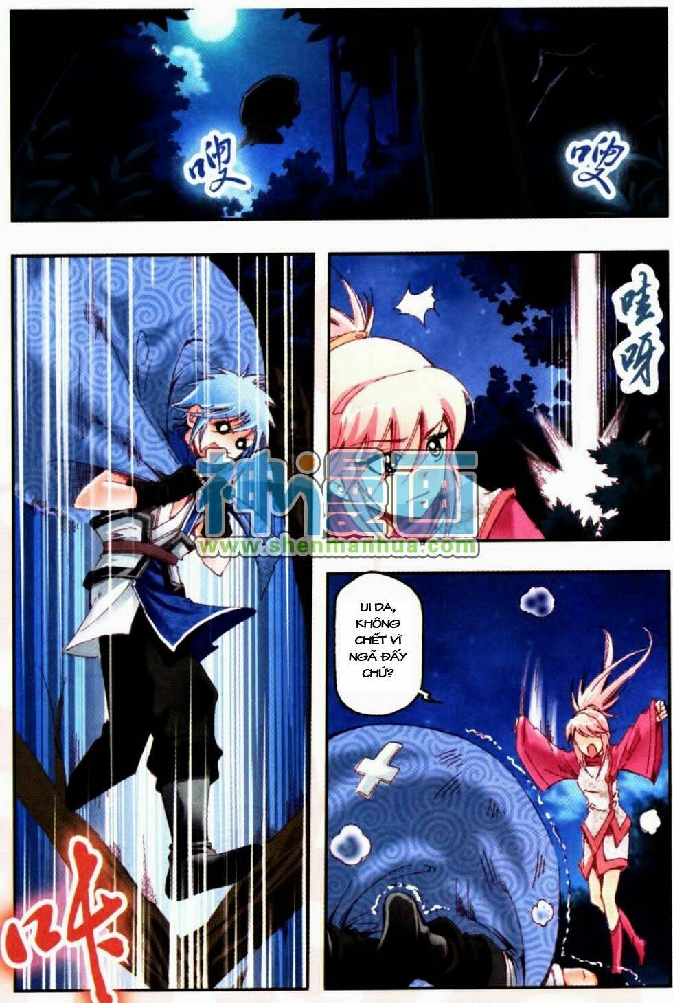 Giang Hồ Hành Chapter 7 - Trang 2
