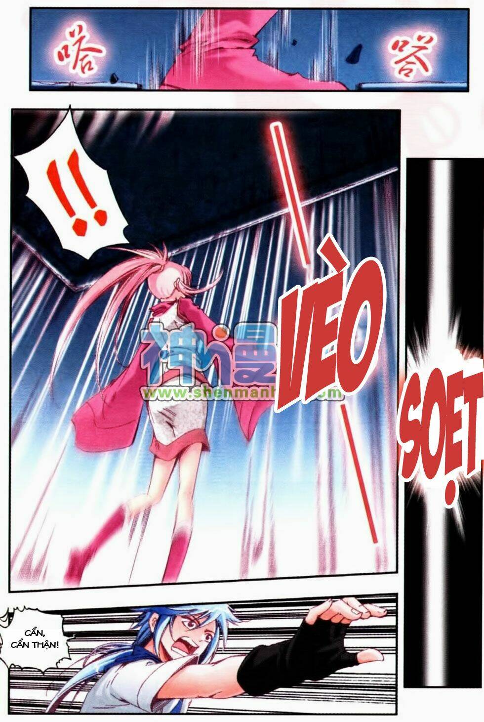 Giang Hồ Hành Chapter 7 - Trang 2