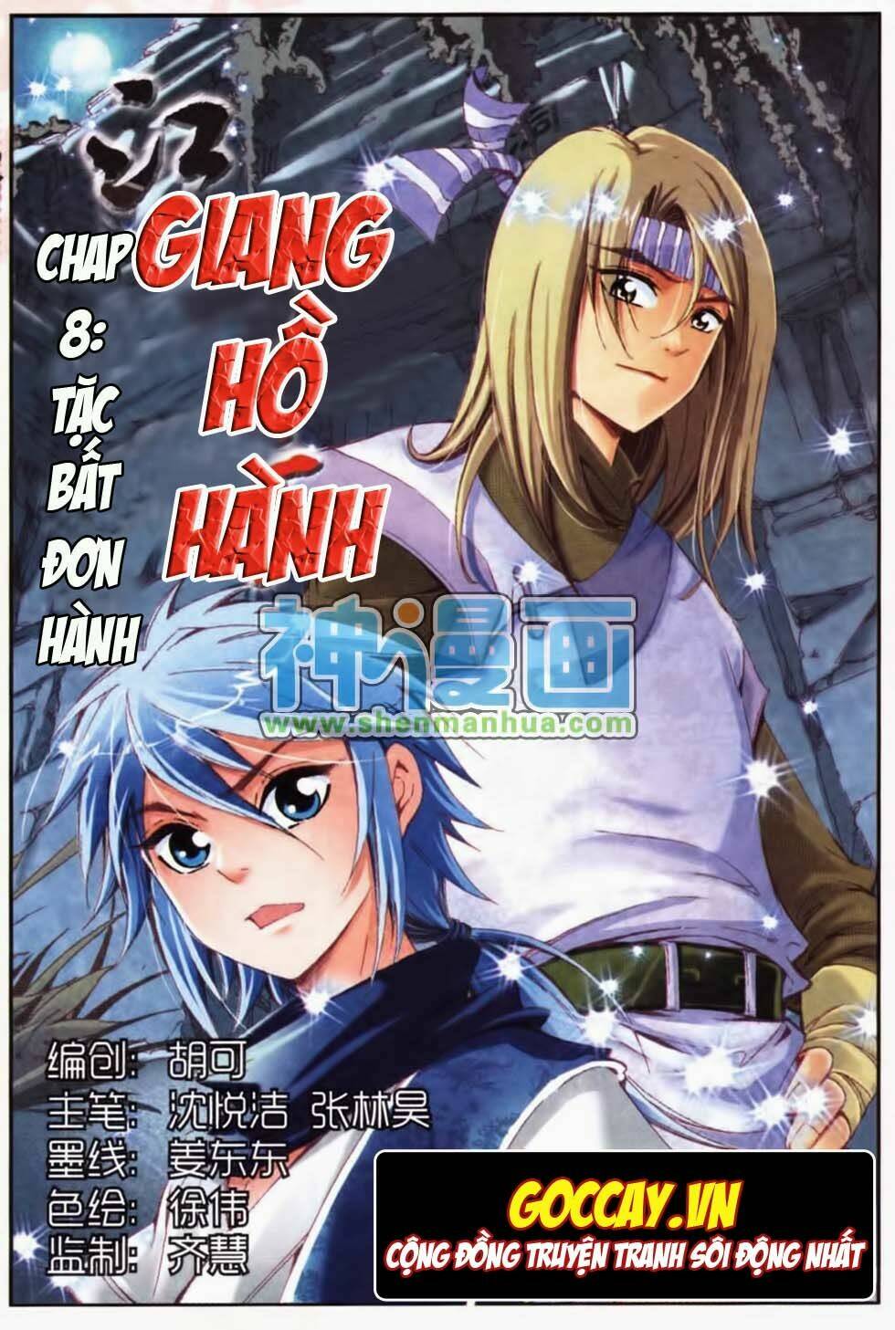 Giang Hồ Hành Chapter 8 - Trang 2