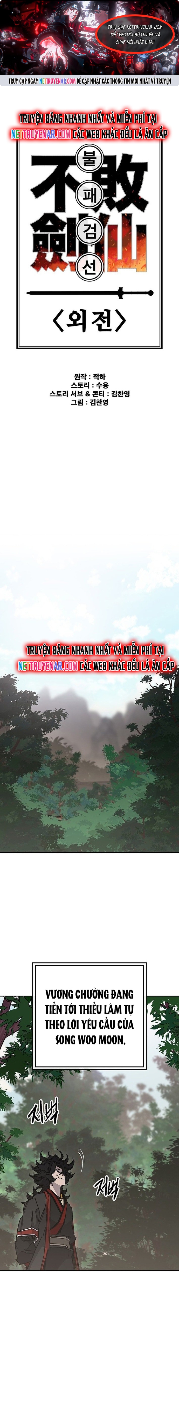 Tiên Kiếm Bất Bại Chapter 253 - Trang 2