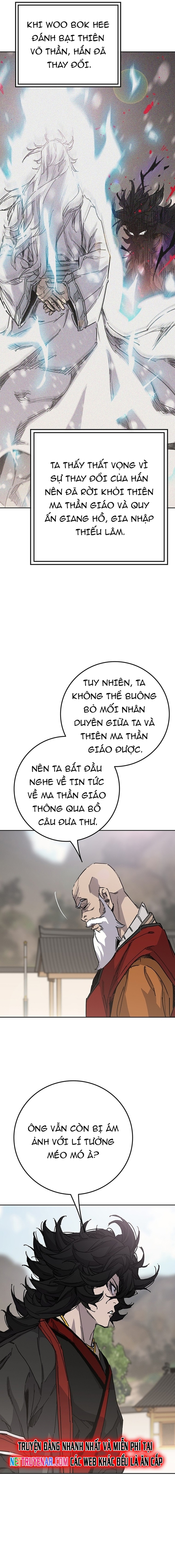 Tiên Kiếm Bất Bại Chapter 255 - Trang 2