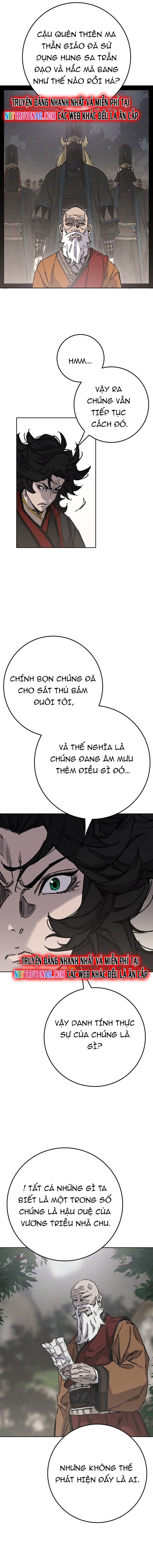 Tiên Kiếm Bất Bại Chapter 255 - Trang 2