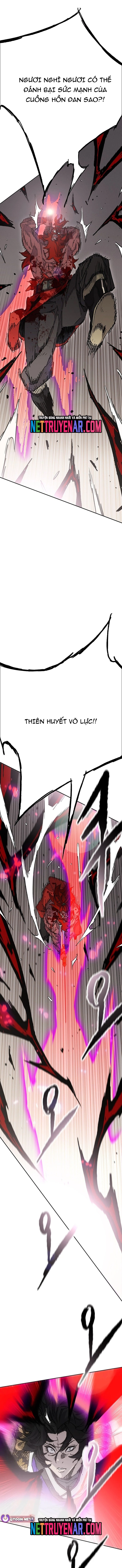 Tiên Kiếm Bất Bại Chapter 259 - Trang 2