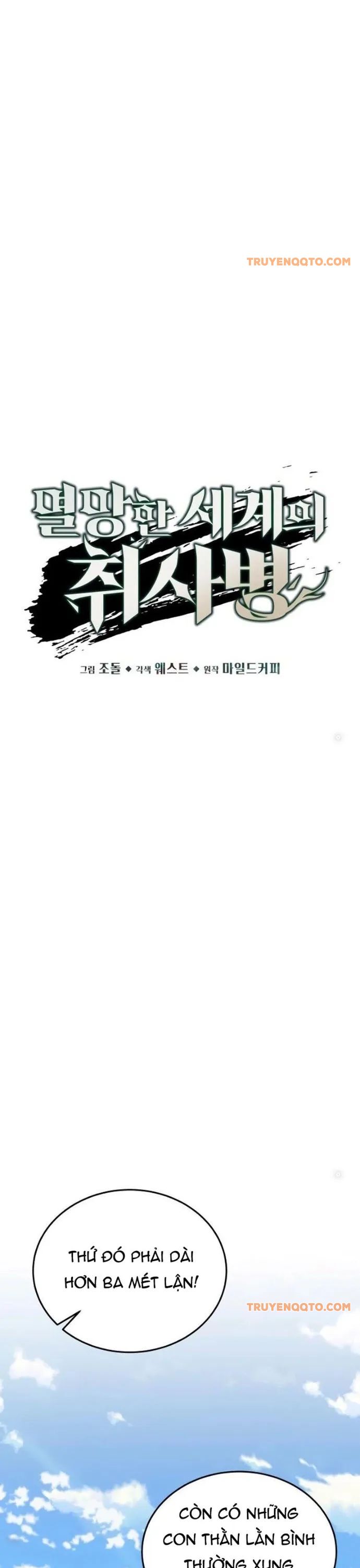 Trù Vương Mạt Thế Chapter 11 - Trang 2