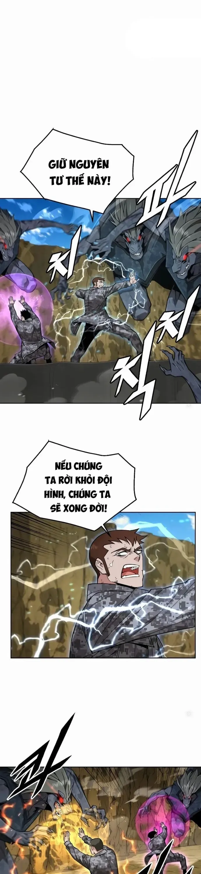 Trù Vương Mạt Thế Chapter 36.1 - Trang 2