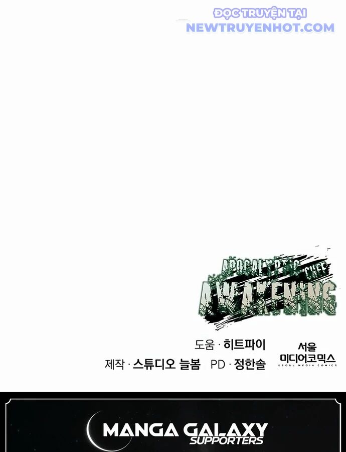 Trù Vương Mạt Thế Chapter 44 - Trang 2