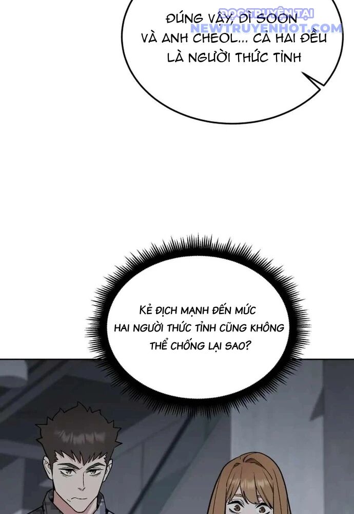 Trù Vương Mạt Thế Chapter 48 - Trang 2