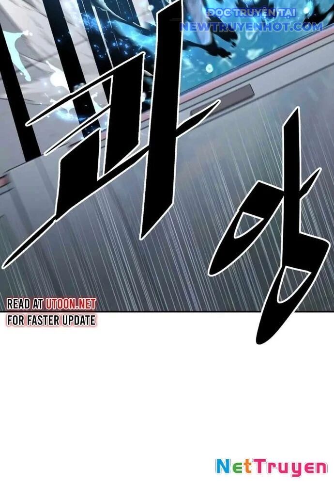 Trù Vương Mạt Thế Chapter 51 - Trang 2