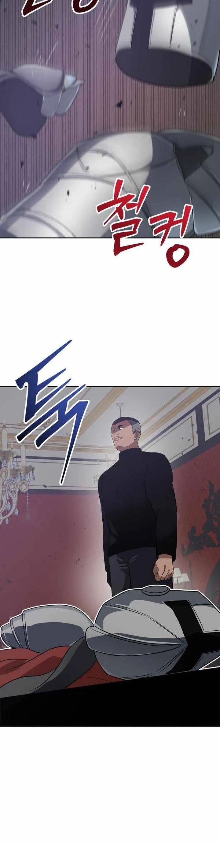 Trù Vương Mạt Thế Chapter 70 - Trang 2