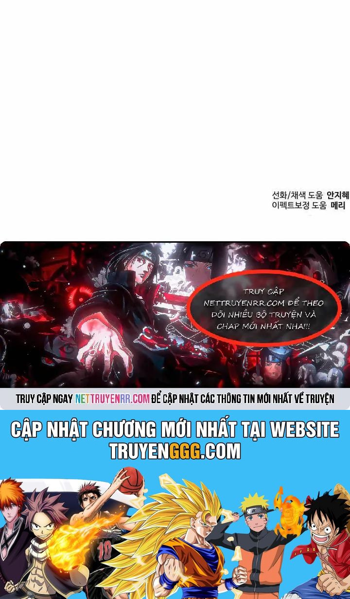 Trù Vương Mạt Thế Chapter 70 - Trang 2