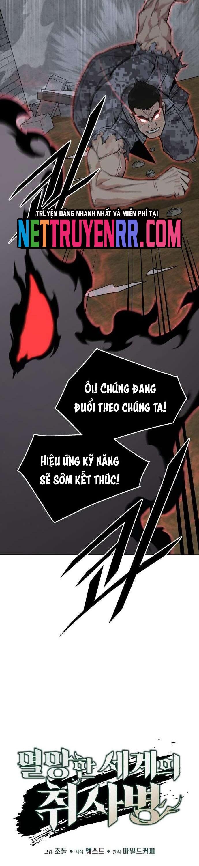 Trù Vương Mạt Thế Chapter 77 - Trang 2