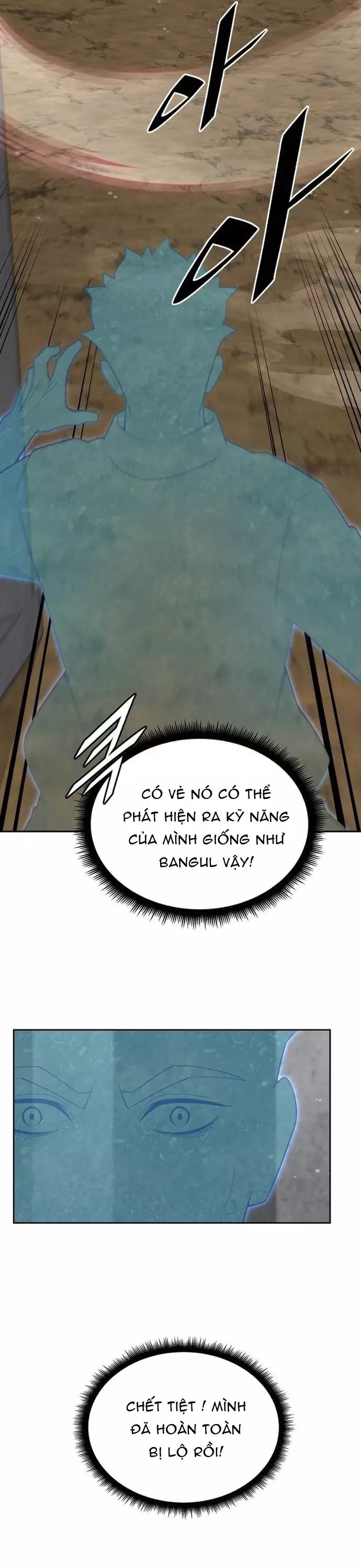 Trù Vương Mạt Thế Chapter 80 - Trang 2