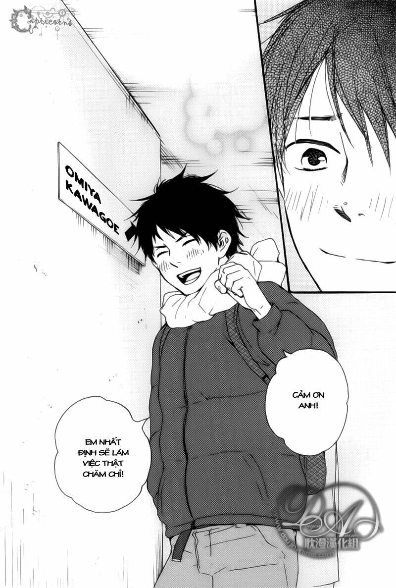 Mơ Ước Của Chúng Tôi Chapter 2 - Trang 2