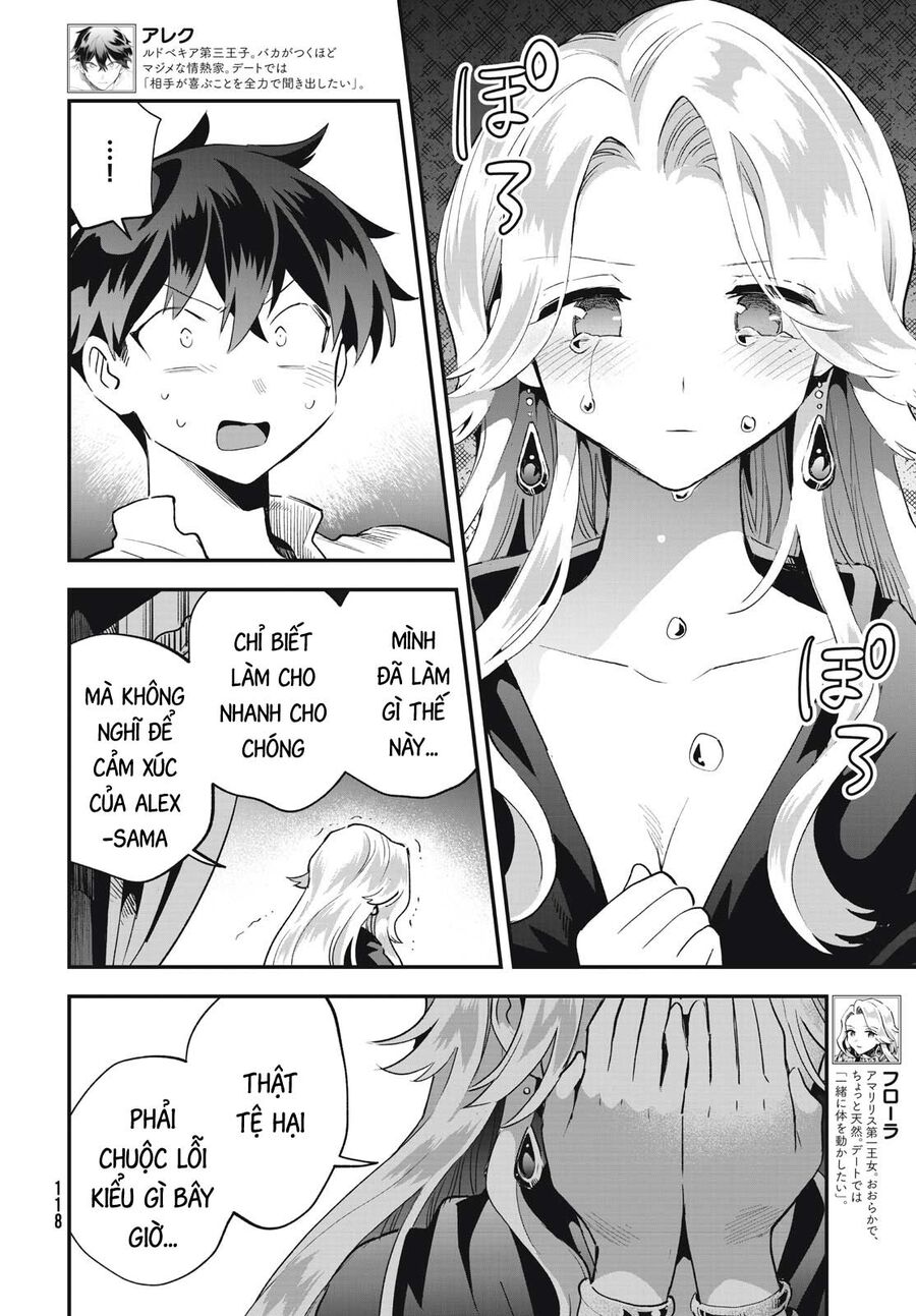 7 Nàng Công Chúa Ngủ Say Chapter 32 - Trang 2