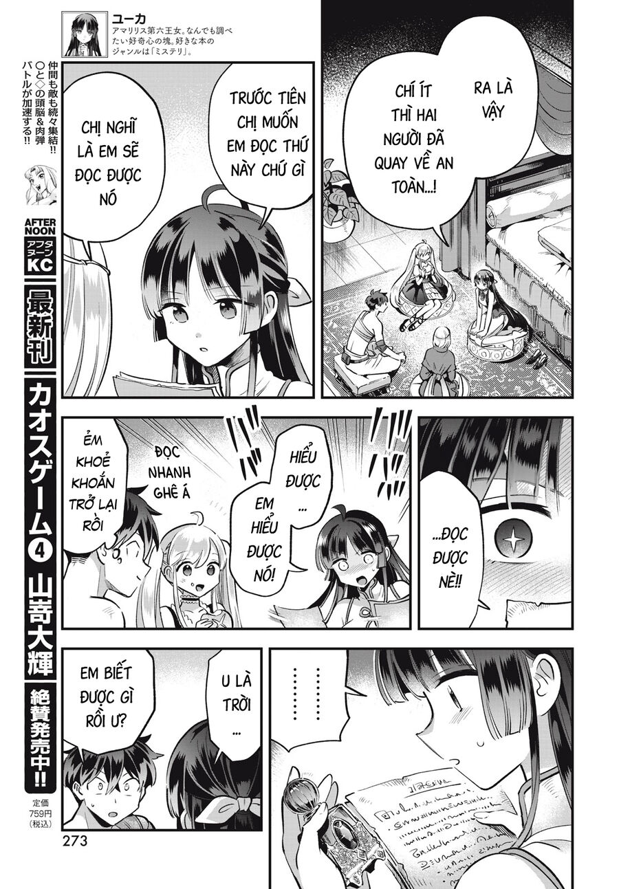 7 Nàng Công Chúa Ngủ Say Chapter 39 - Trang 2