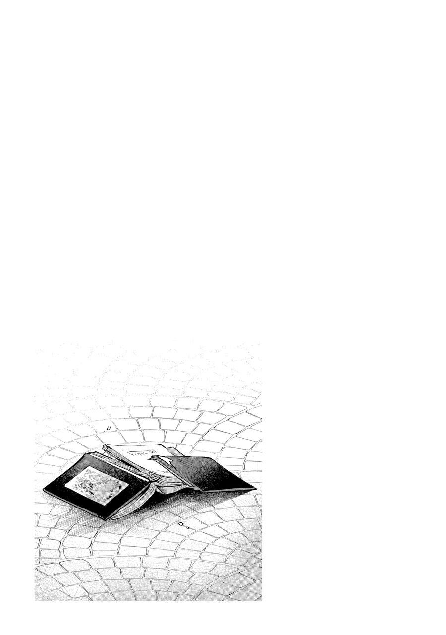 7 Nàng Công Chúa Ngủ Say Chapter 43 - Trang 2