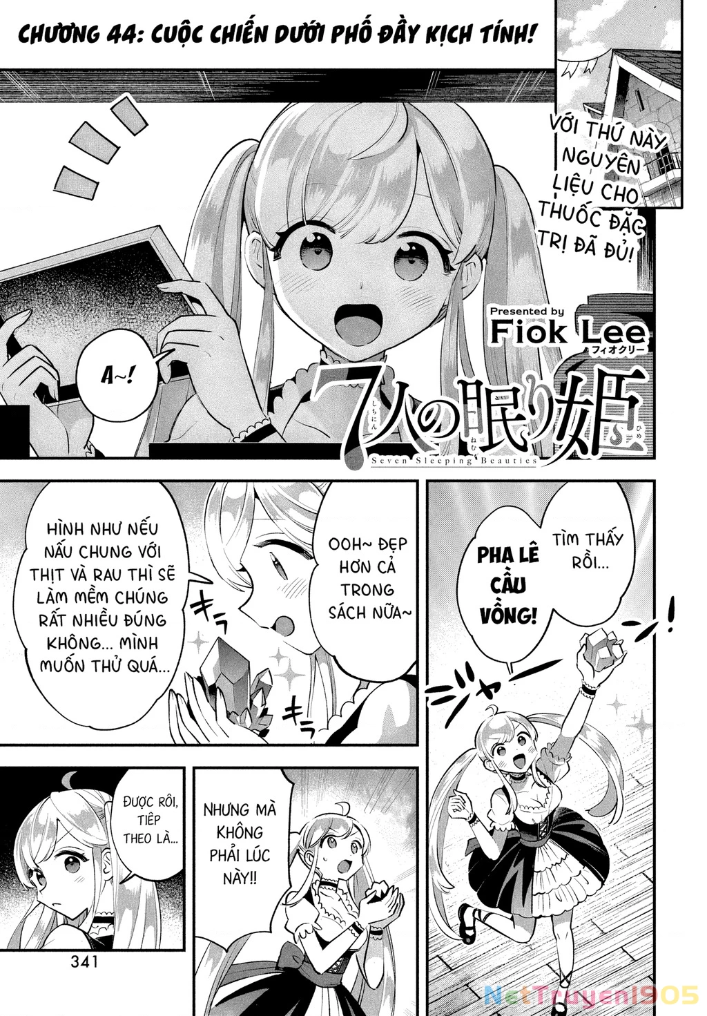 7 Nàng Công Chúa Ngủ Say Chapter 44 - Trang 2