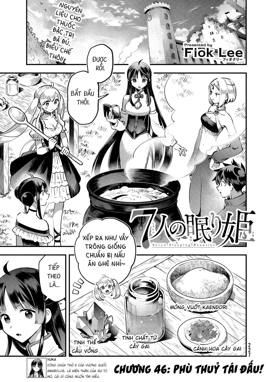 7 Nàng Công Chúa Ngủ Say Chapter 46 - Trang 2