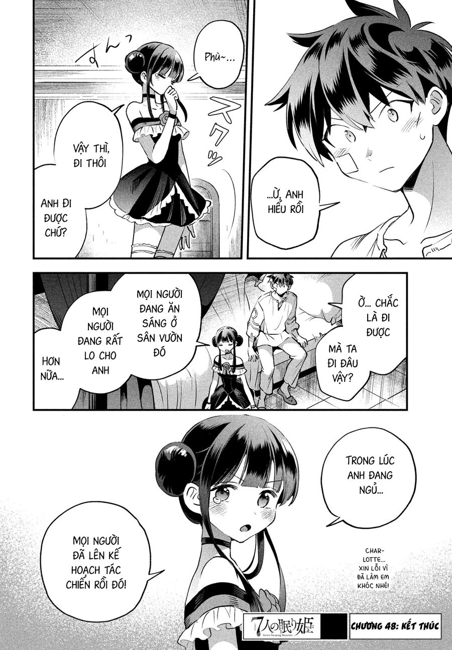 7 Nàng Công Chúa Ngủ Say Chapter 48 - Trang 2