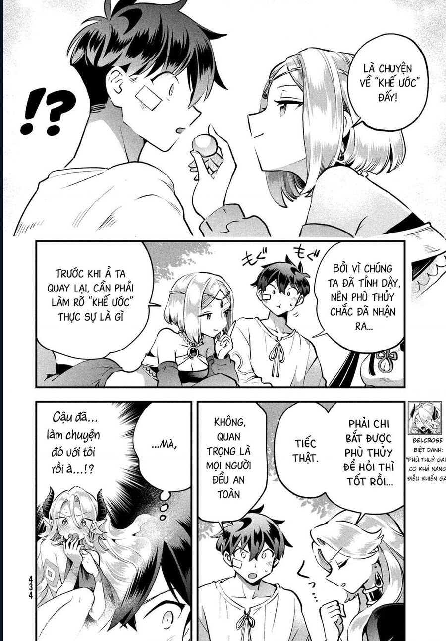 7 Nàng Công Chúa Ngủ Say Chapter 49 - Trang 2