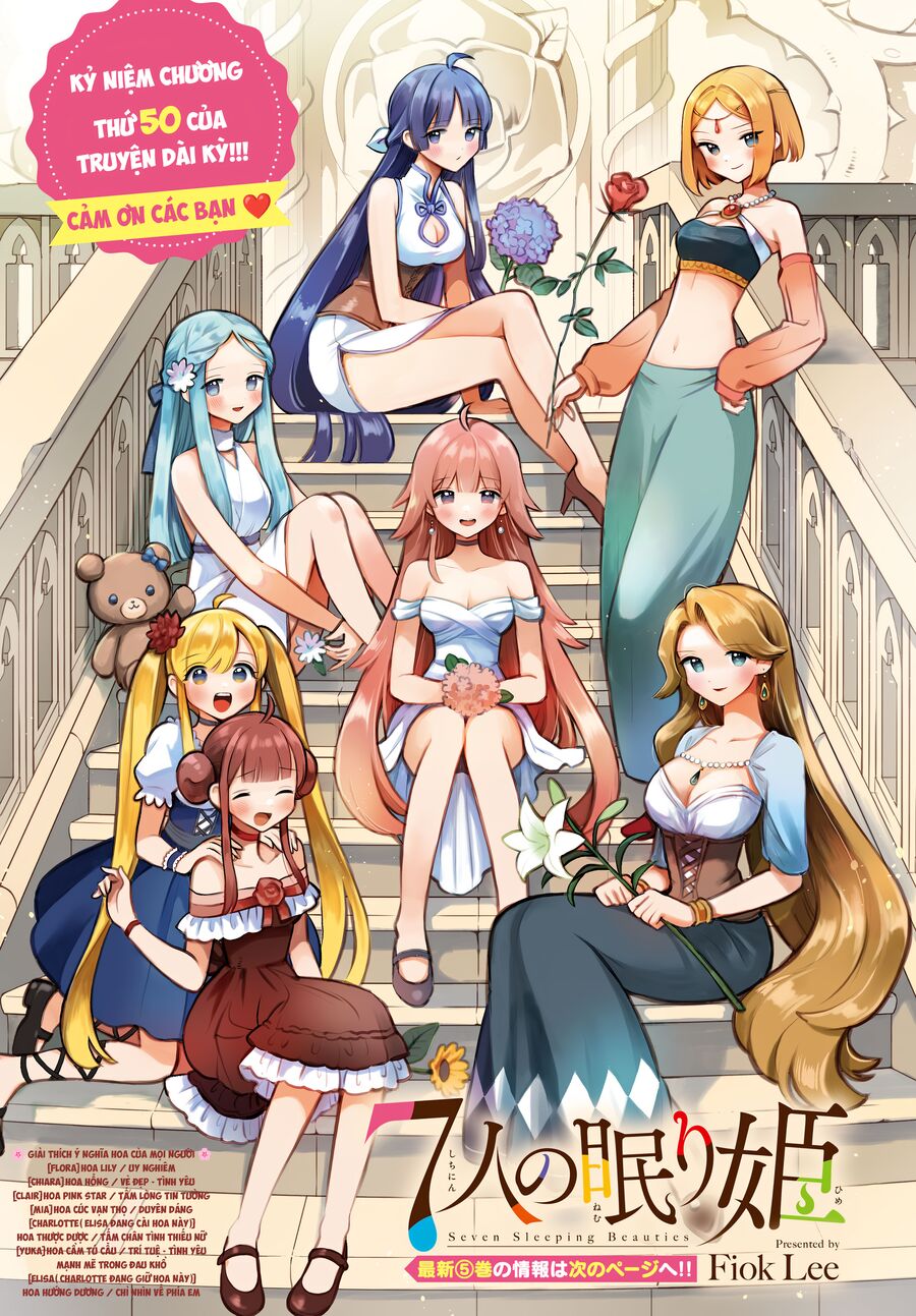 7 Nàng Công Chúa Ngủ Say Chapter 50 - Trang 2