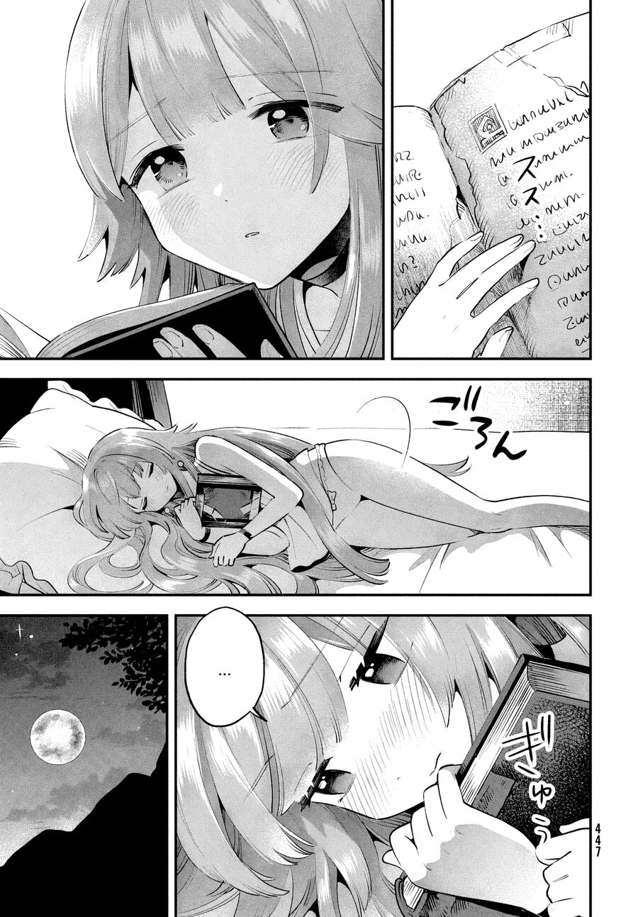 7 Nàng Công Chúa Ngủ Say Chapter 50 - Trang 2