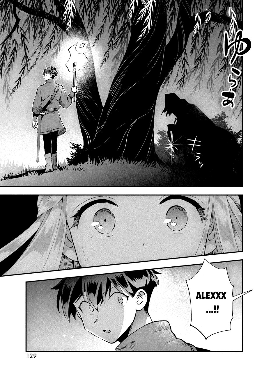 7 Nàng Công Chúa Ngủ Say Chapter 54 - Trang 2