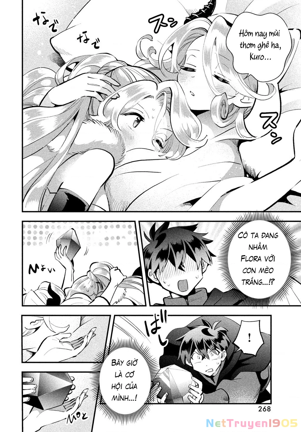 7 Nàng Công Chúa Ngủ Say Chapter 62 - Trang 2