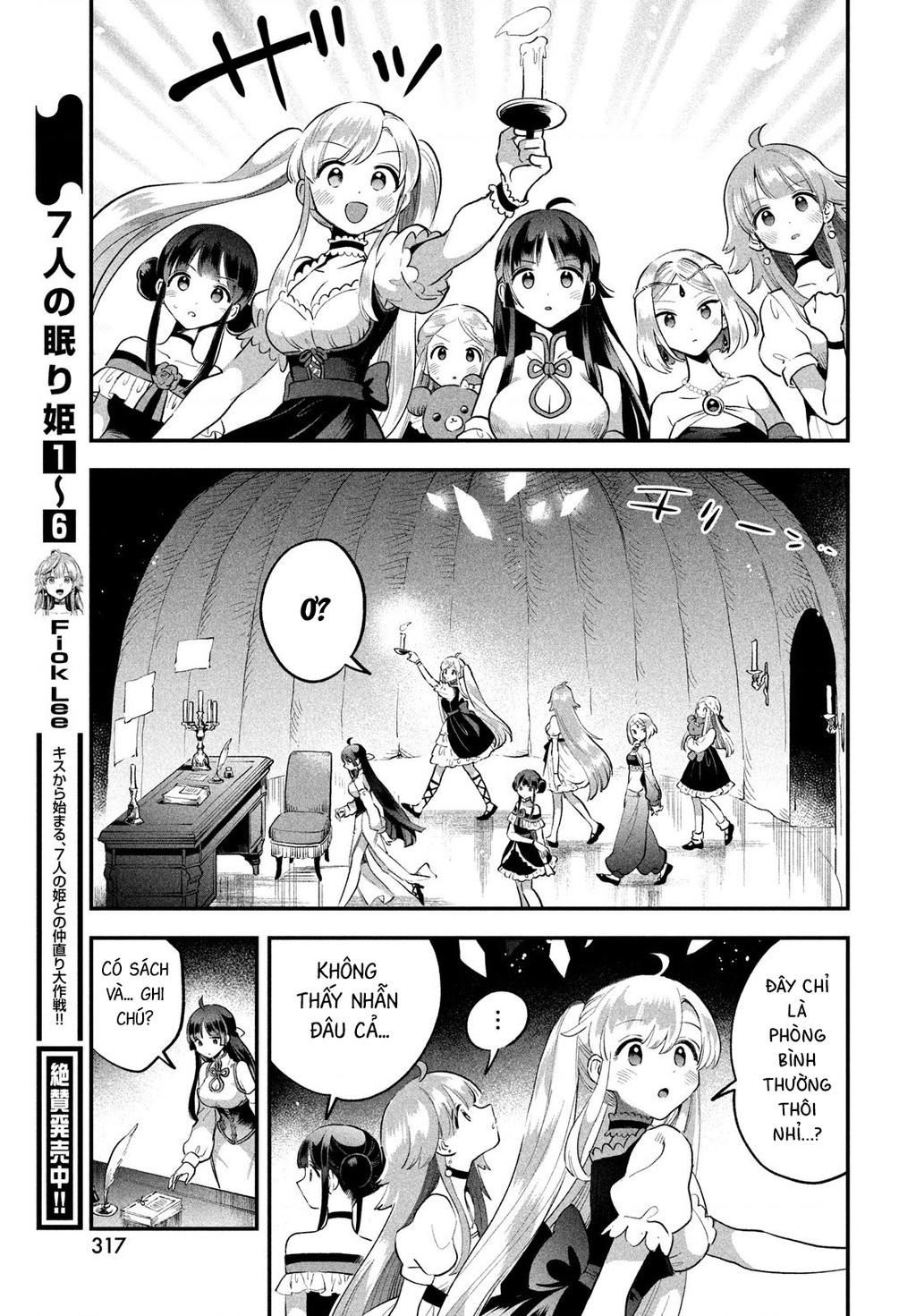 7 Nàng Công Chúa Ngủ Say Chapter 65 - Trang 2