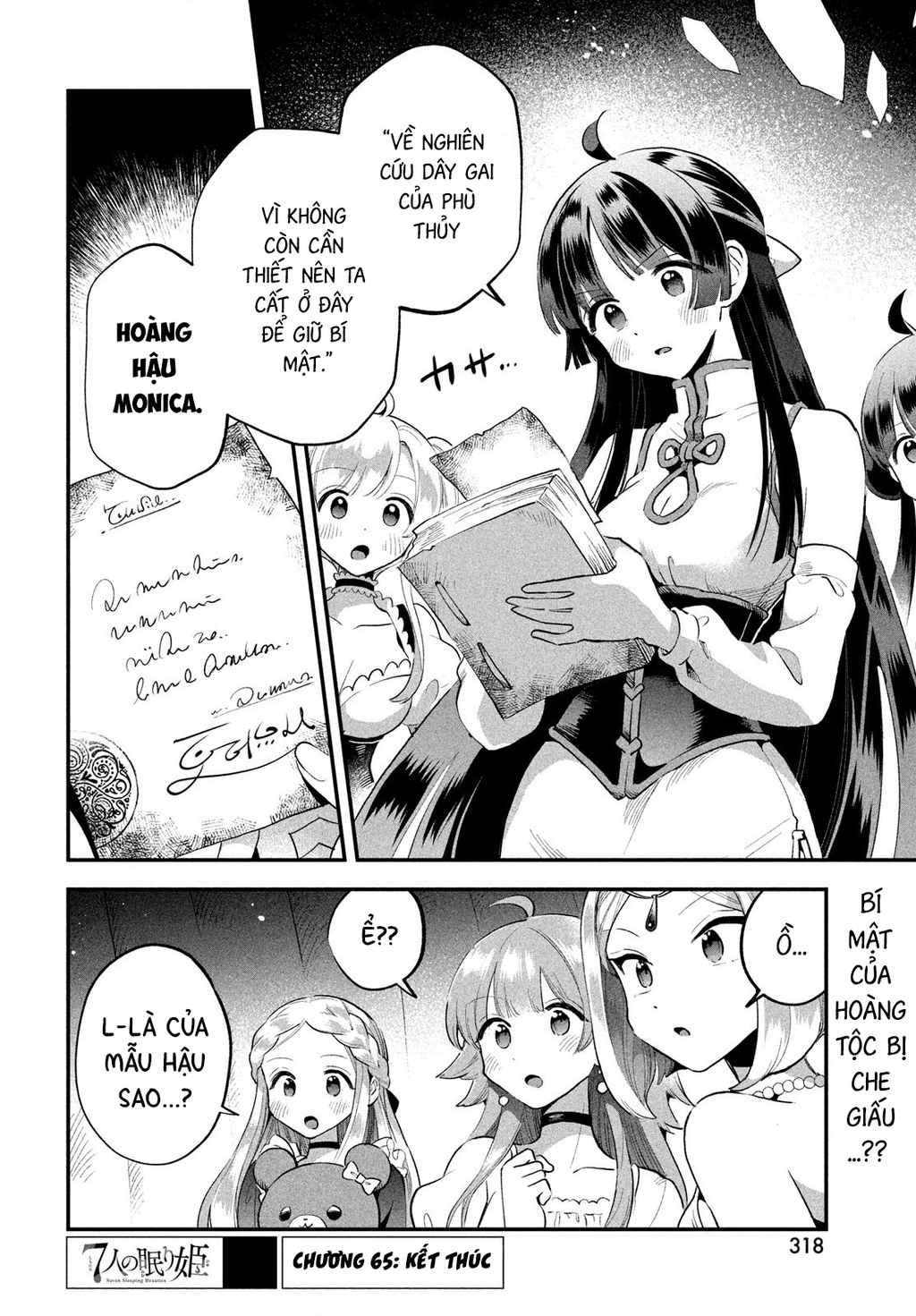 7 Nàng Công Chúa Ngủ Say Chapter 65 - Trang 2