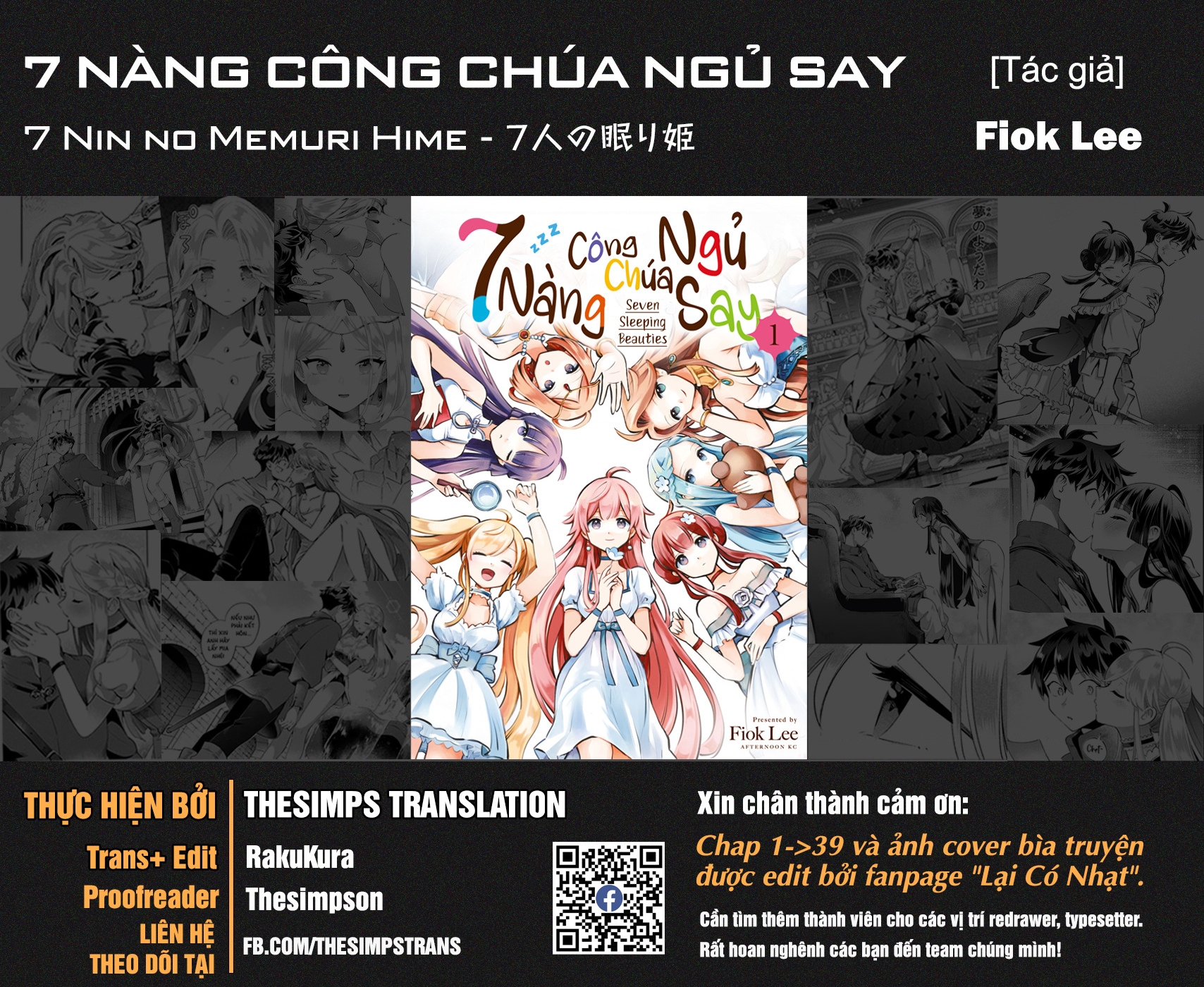 7 Nàng Công Chúa Ngủ Say Chapter 65 - Trang 2